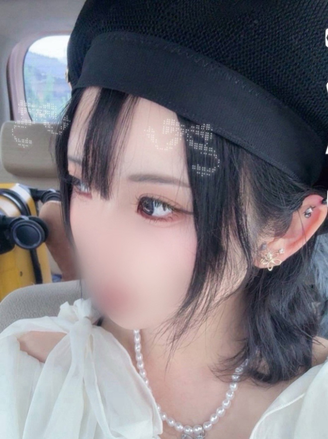 みつ