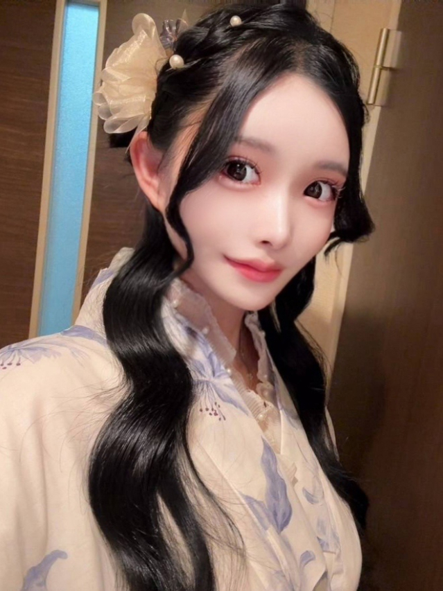 逢恋