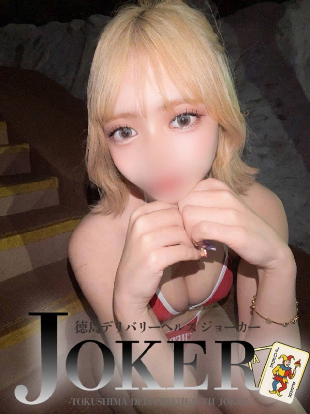 おと