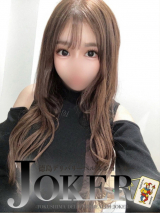もも