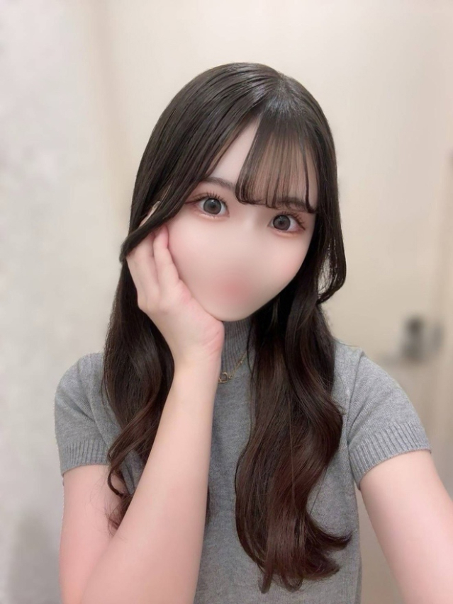 みに
