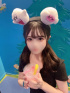 みに