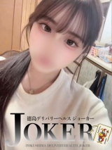 みるく