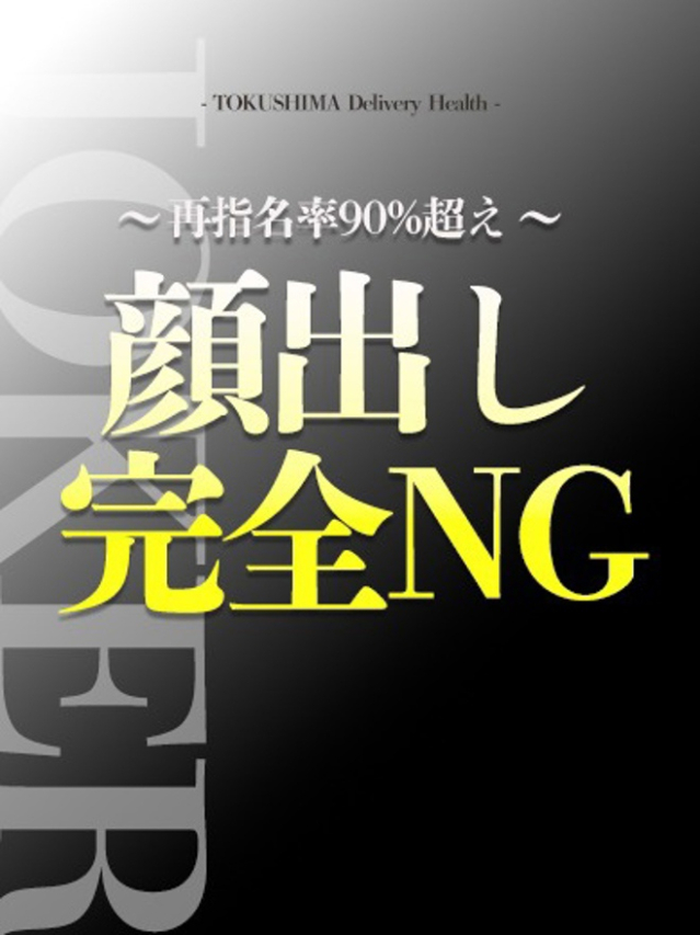 せせらぎ