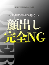 せせらぎ