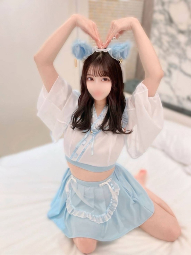 あすな