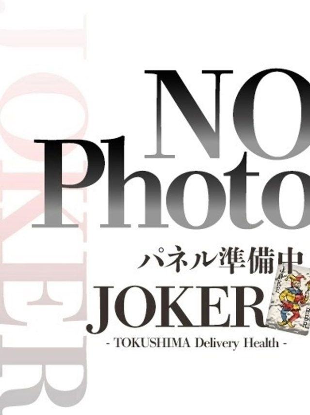 るる