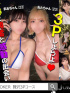 おと