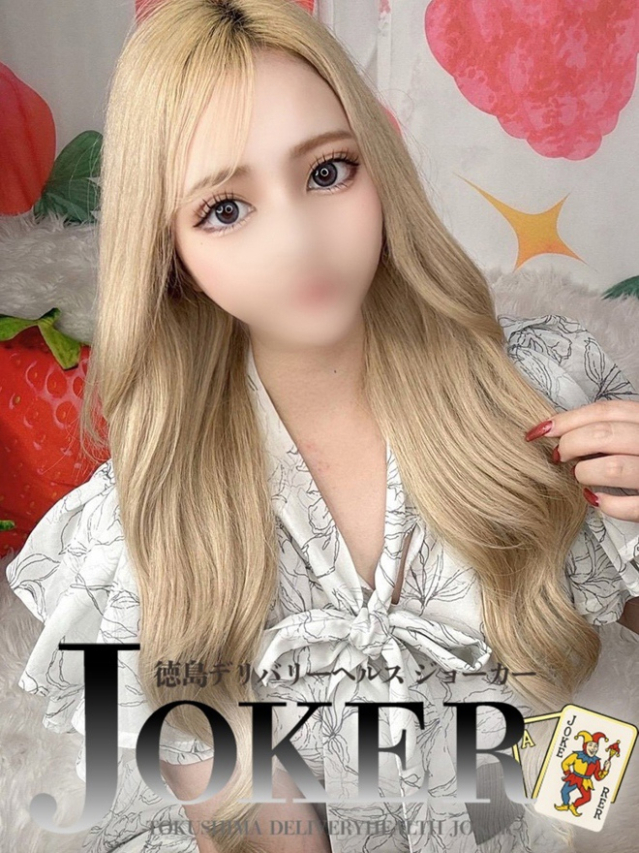 のえる