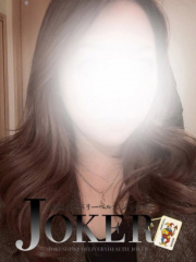 ジョーカー
