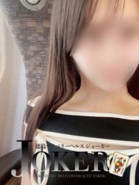 徳島県 デリヘル ジョーカー みく