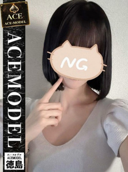 みな