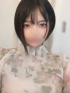 ひな