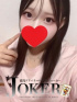 える