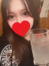 える