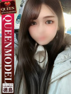 かりん