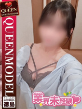 みその