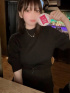 るな