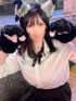 るな