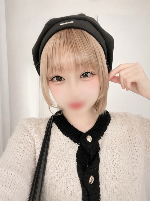 てん