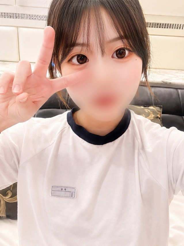かんな