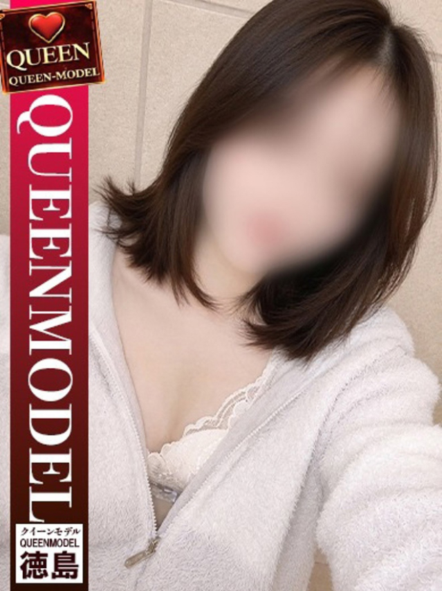 あいり