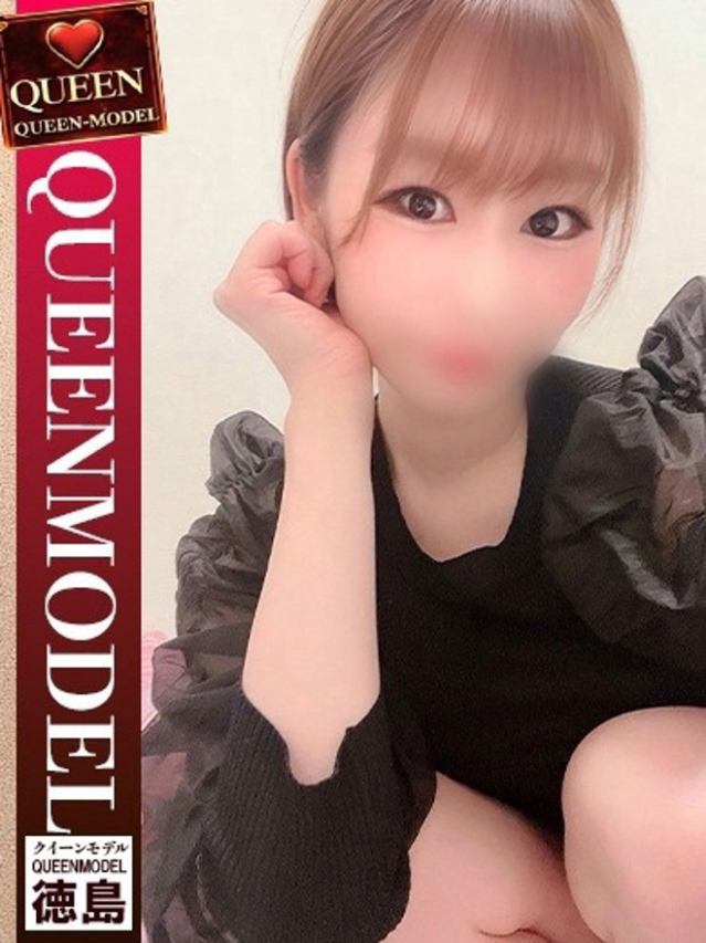（徳島市 デリヘル）