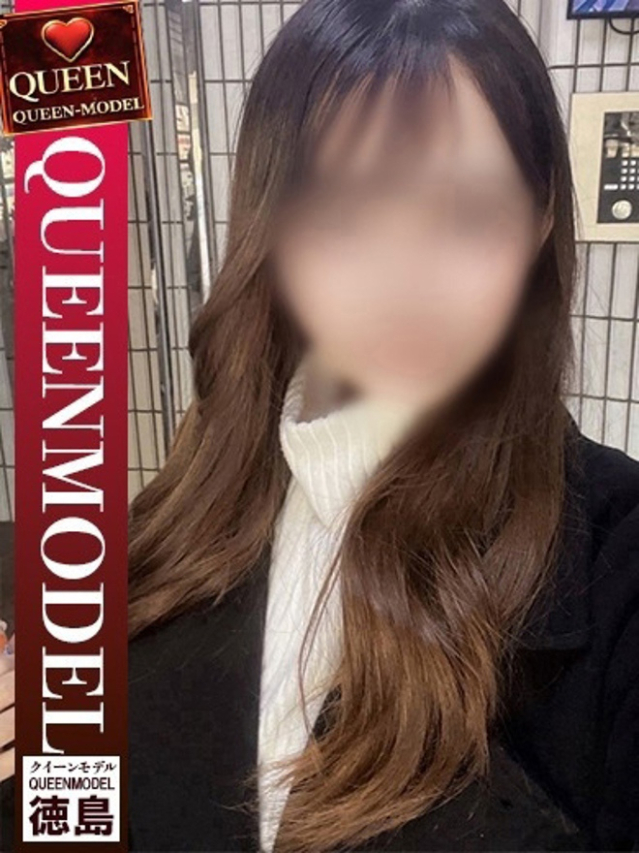 （徳島市 デリヘル）