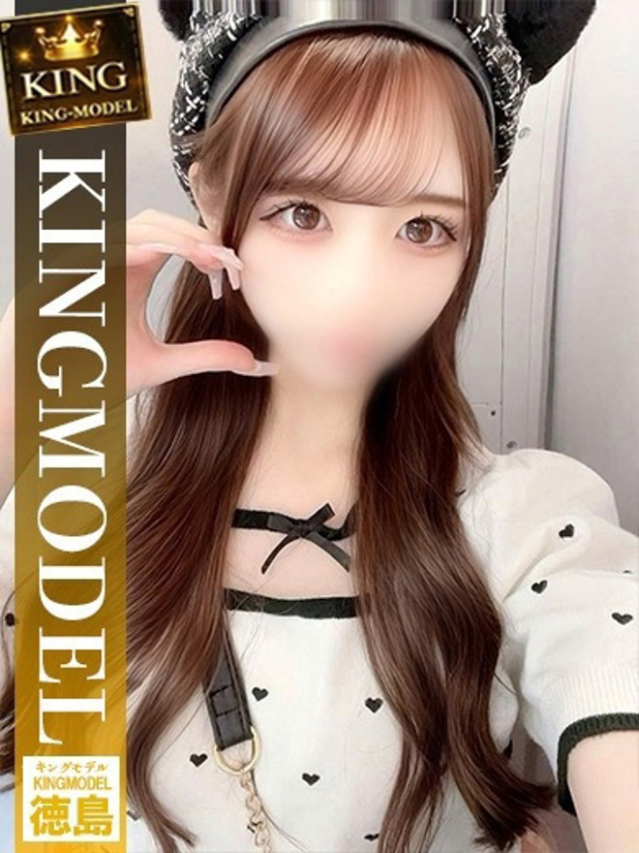 （徳島市 デリヘル）