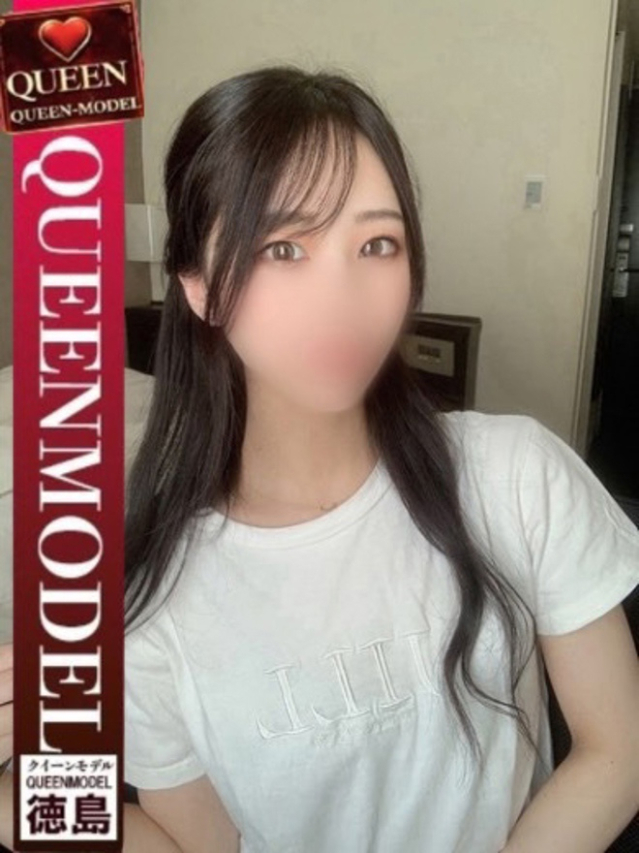 （徳島市 デリヘル）
