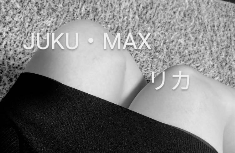 リカ(⁠.⁠ ⁠❛⁠ ⁠ᴗ⁠ ⁠❛⁠.⁠)