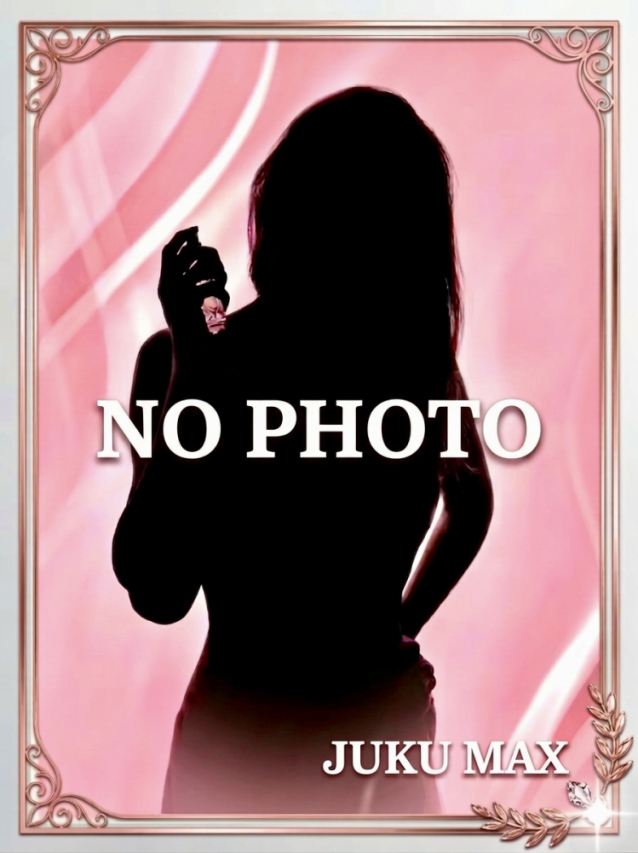 短期間限定 体験 すず（若妻・熟女JUKU・MAX）