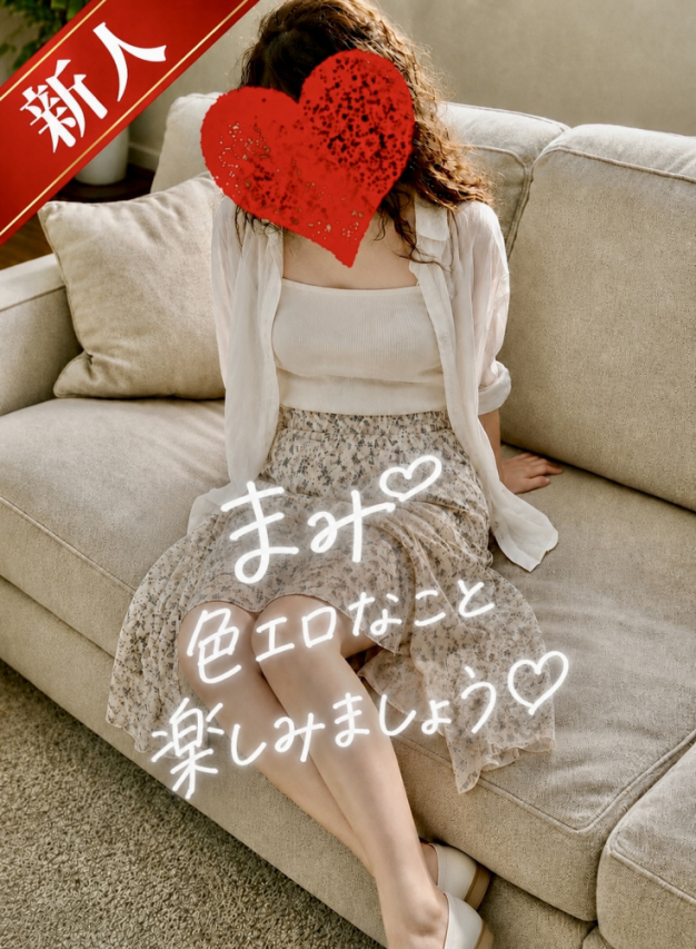  新人 麻美(まみ)（若妻・熟女JUKU・MAX）