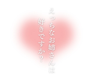 こんにちは🌞🌞🌞