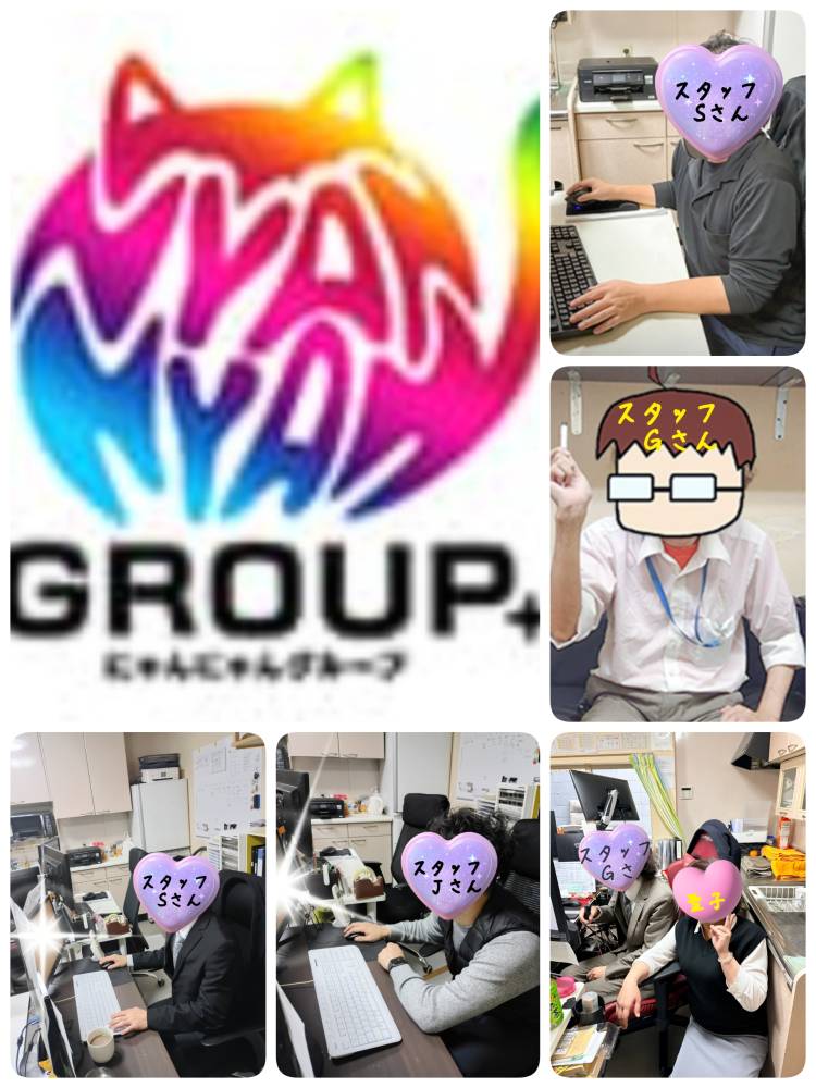 チーム熟女日和