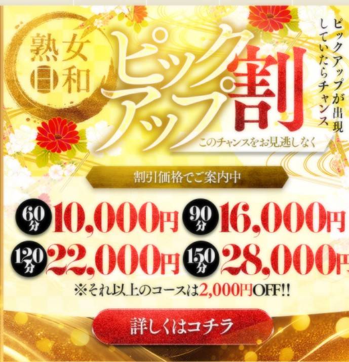 ☆イベント開催☆