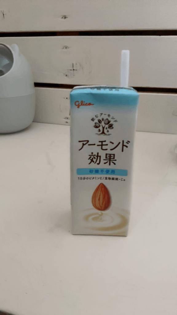 ピアノ301  T様　1月18日 白石まちこ