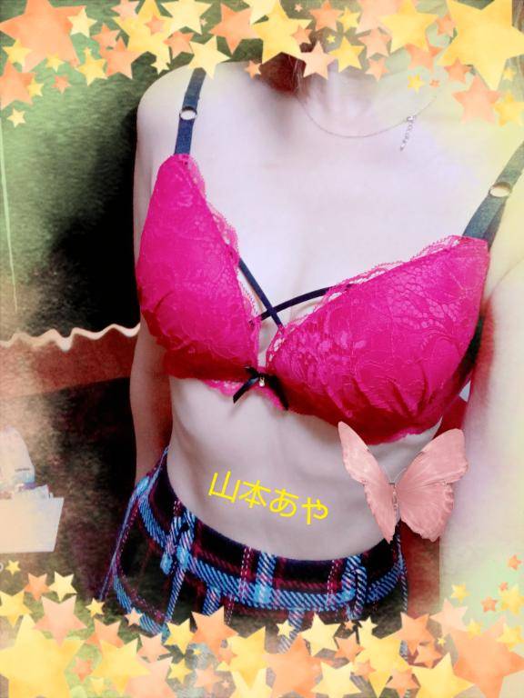 おはようございます