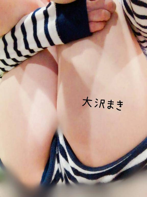 お疲れさまです