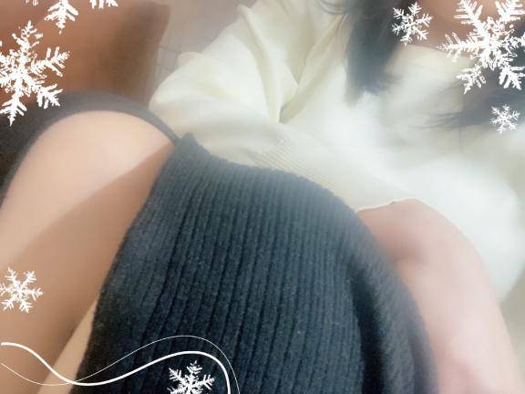 今日は出勤してます?