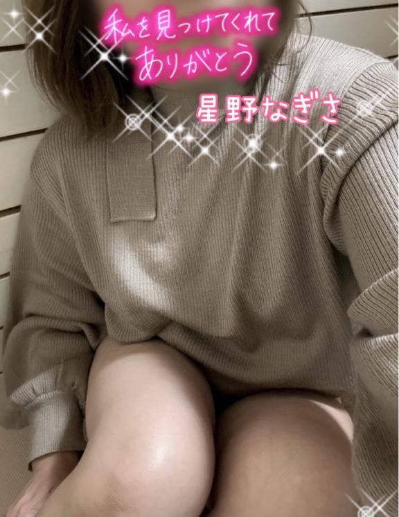 ３／２ ロッソ Y様へ