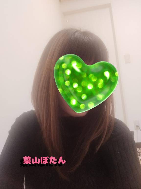 出勤しております?