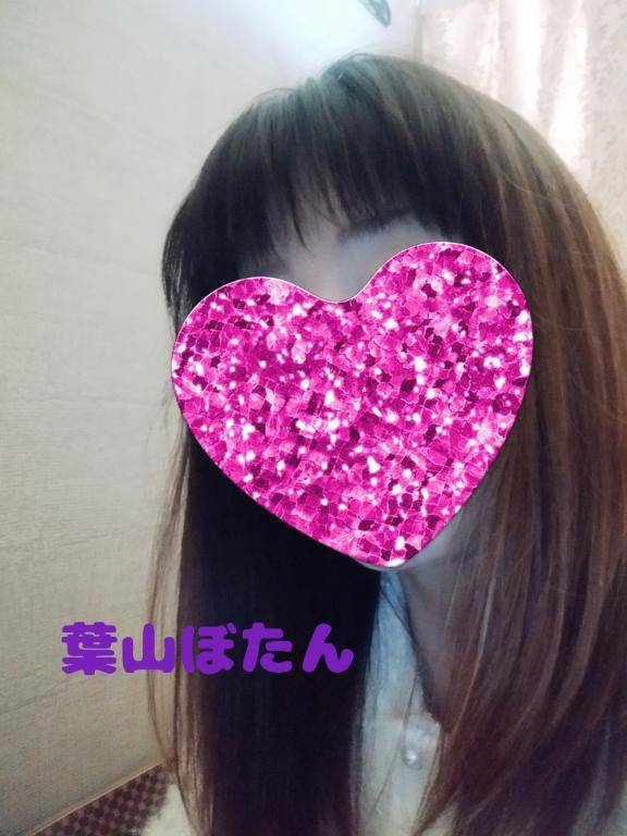 ごめんm(_ _;)mなさい?