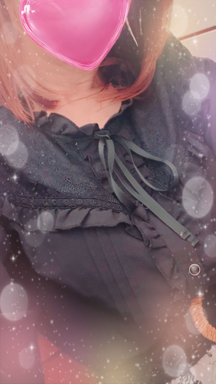 おはようございます