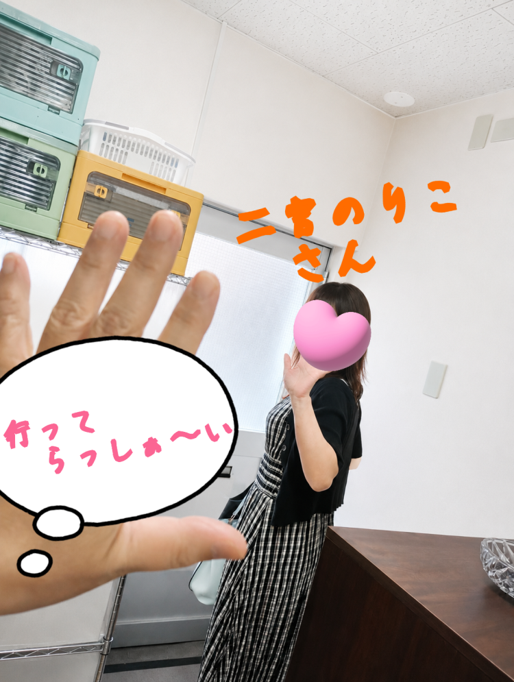 聖子さん日記（熟女日和）
