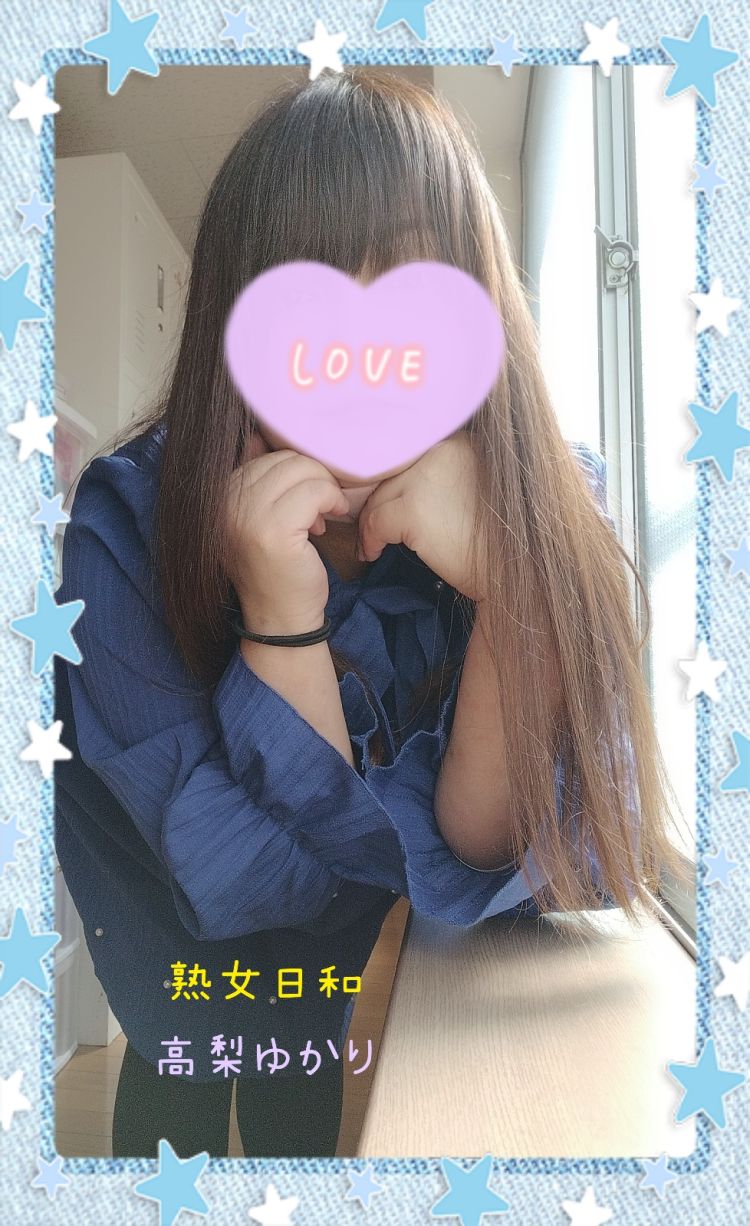 出勤しました🫡