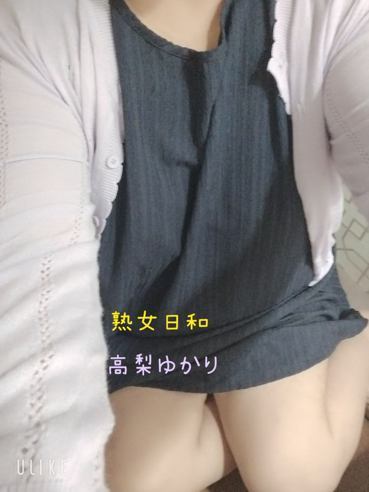 出勤しました🫡