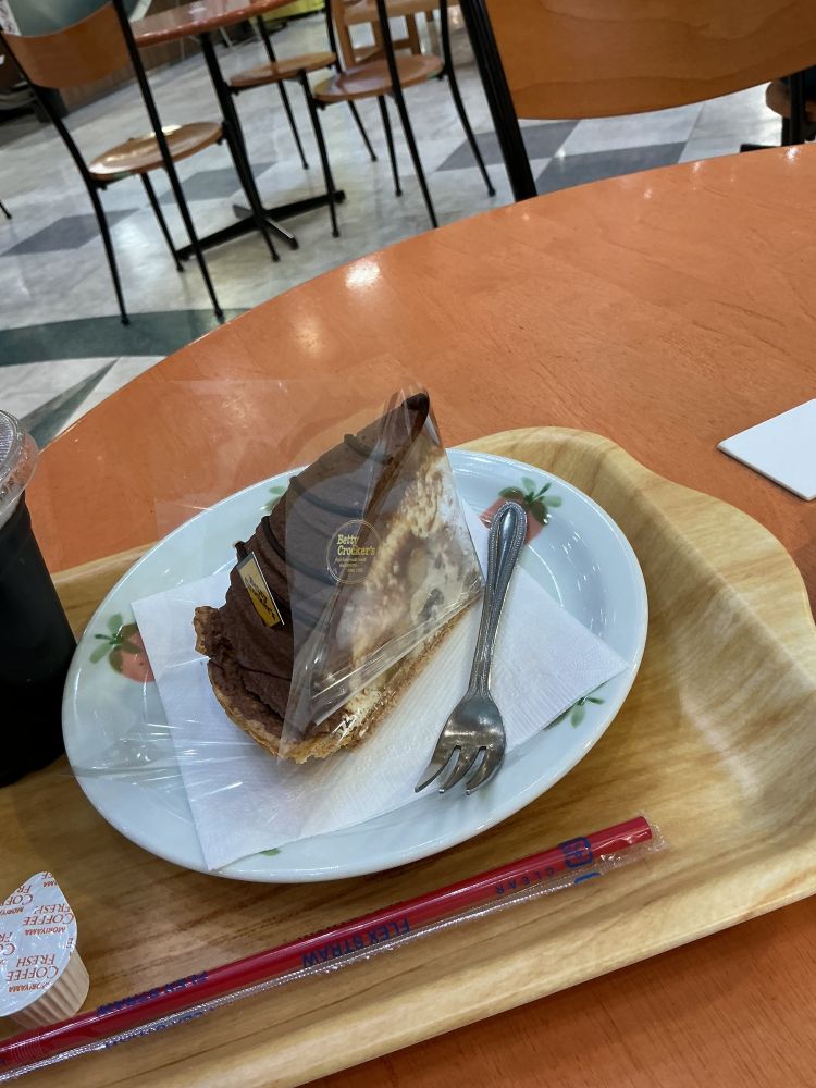雨がひどーい