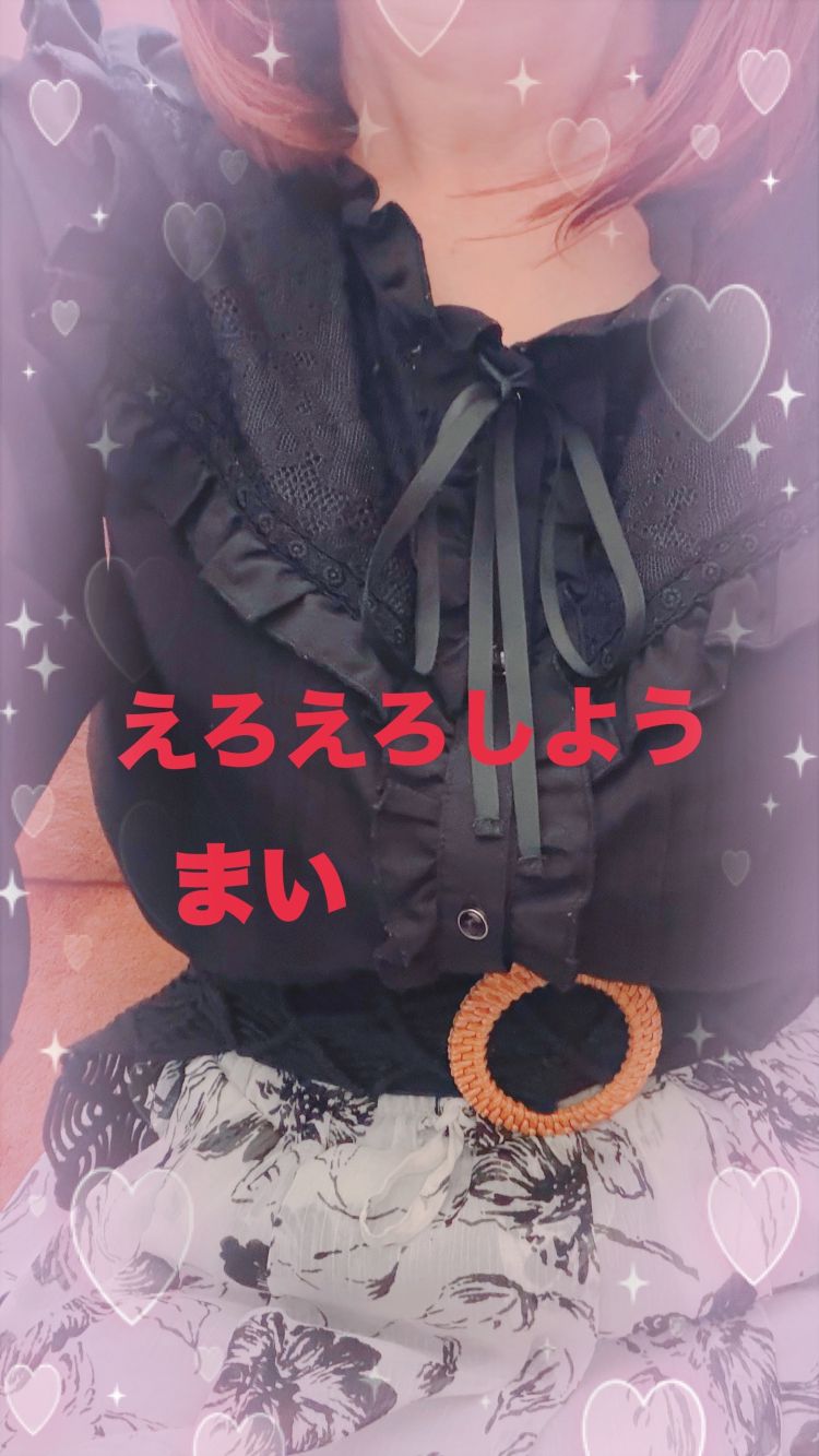 ありがとうございます
