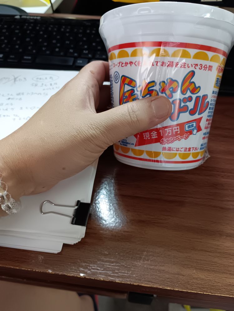 ☆事務所の一コマ☆